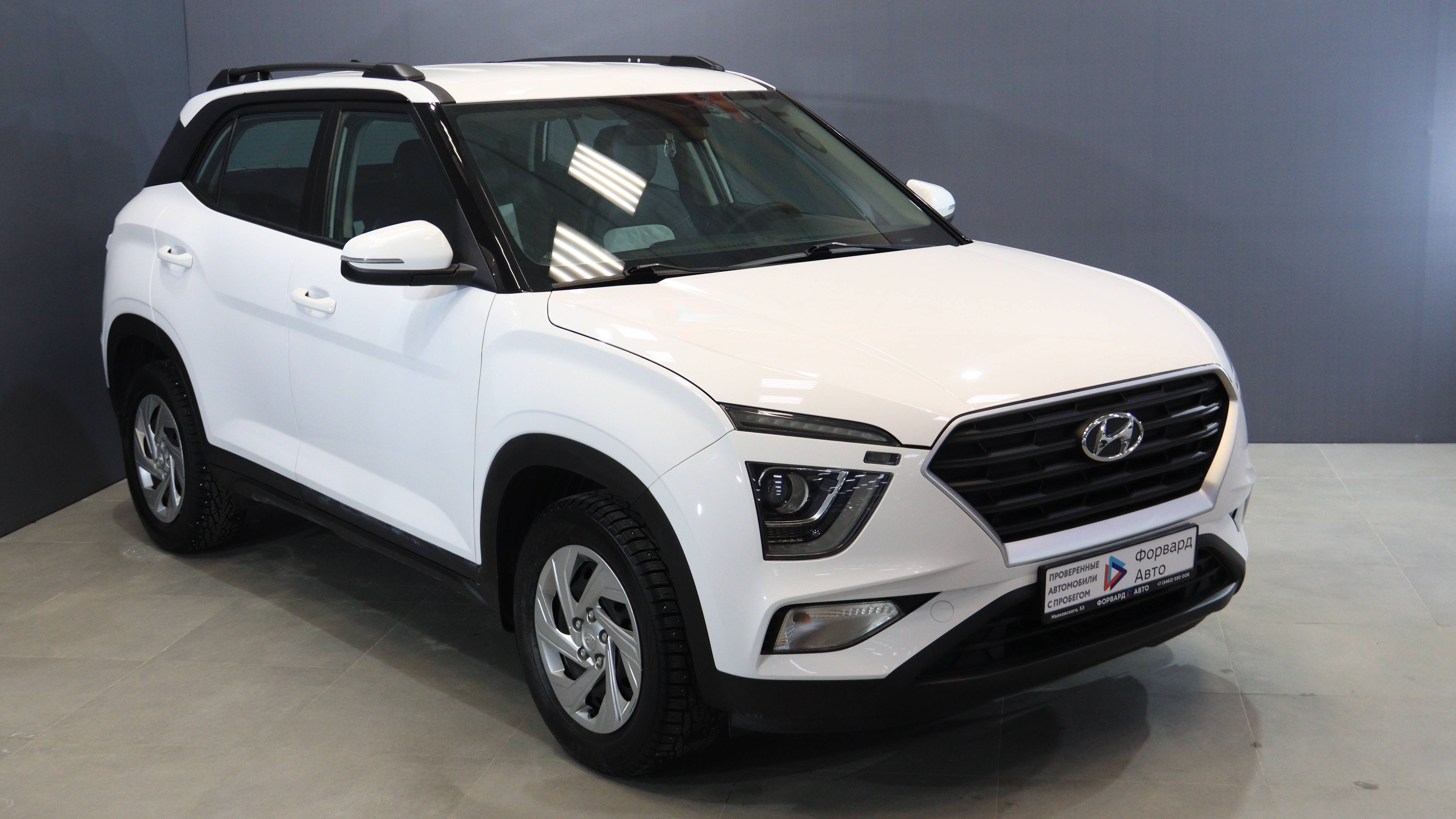 Hyundai Creta 2022 | Форвард Авто (г. Сургут)