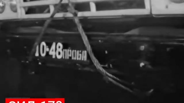 ЗИЛ в 1969 году.

— Непрерывно наращивая темпы производства, коллектив завода вносит свой вклад в п