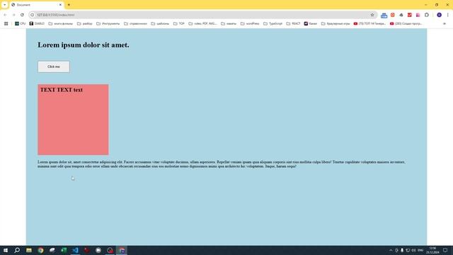 свойства transform и transition