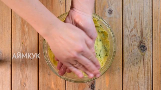 🥔 Хрустящие шарики из картошки и сыра во фритюре