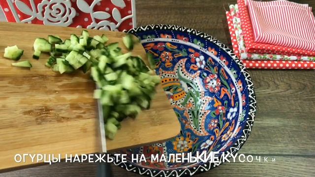 Салат с вареной рыбой, сыром и яйцами