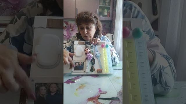Бизиборд своими руками