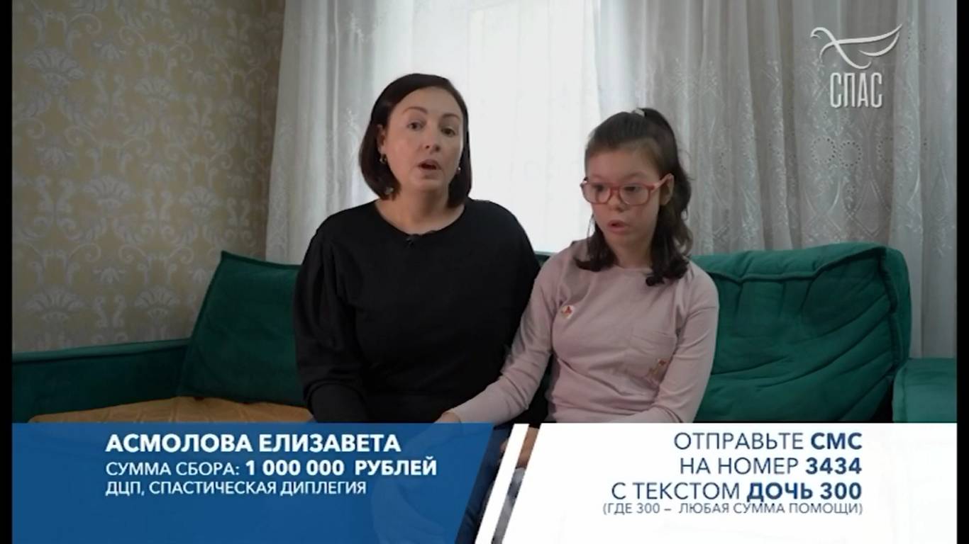 Religiya_-kotoraya-perevernyet-tvoy-vzglyad-na-mir--Osipov