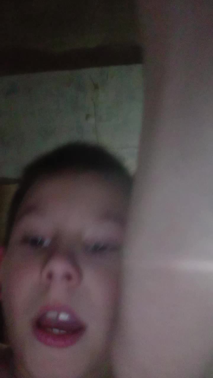 ура
