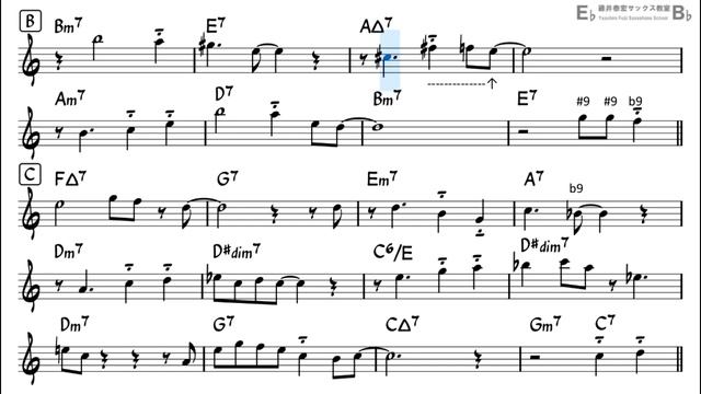 Almost_Like_Being_in_Love_Backing_Track_with_Sheet_Music_for_Alto_Sax_Take_1_720p[1]