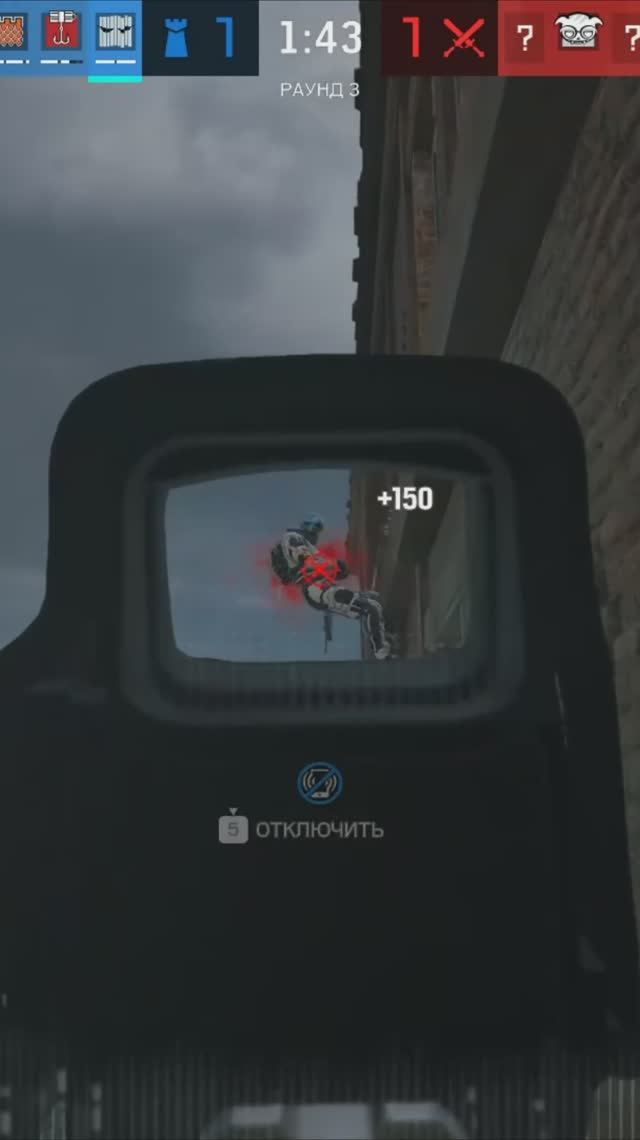 Да когда вы уже научитесь ! Tom Clancy's Rainbow Six Siege