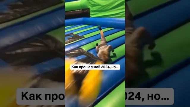 Цели done✅️