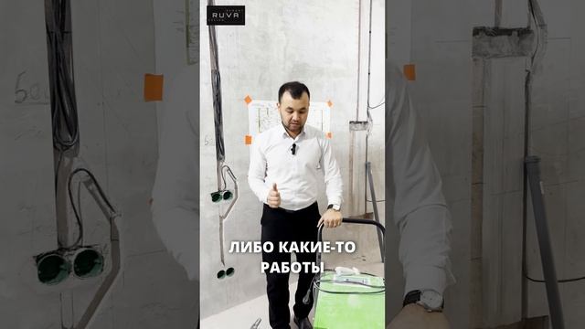 Зима на дворе 🥶 сушим и греем правильно!