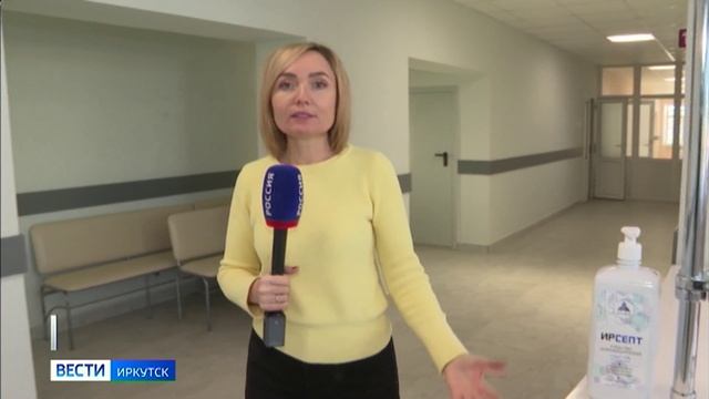 Выпуск "Вести-Иркутск" 23.12.2024 (09:30)
