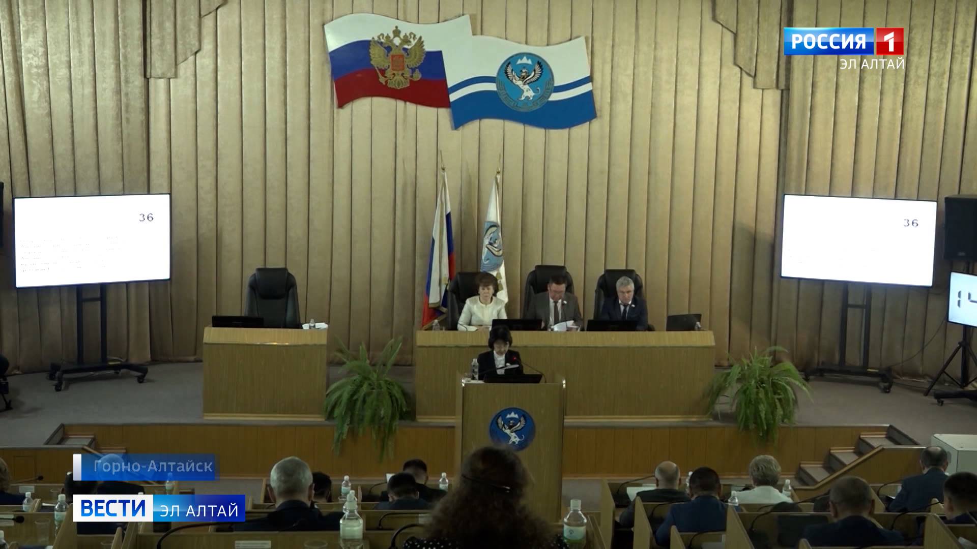 Завершилась последняя в этом году сессия Государственного Собрания