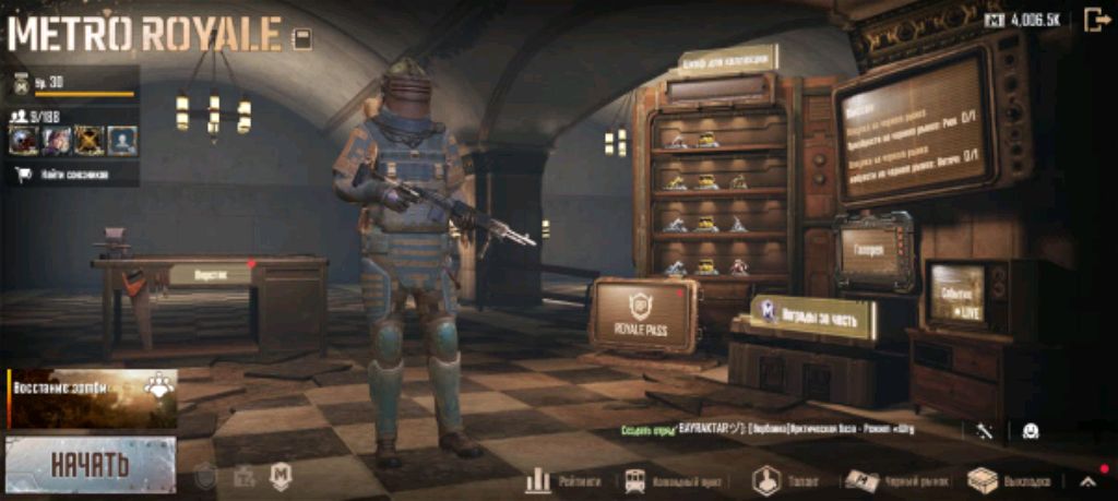PUBG mobile