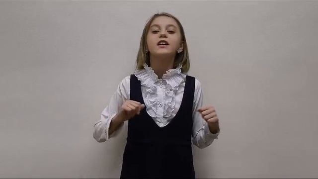 Агафонова Анисия Александровна 3 Э