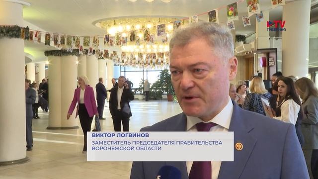 Награждение лучших работников агропромышленного комплекса региона