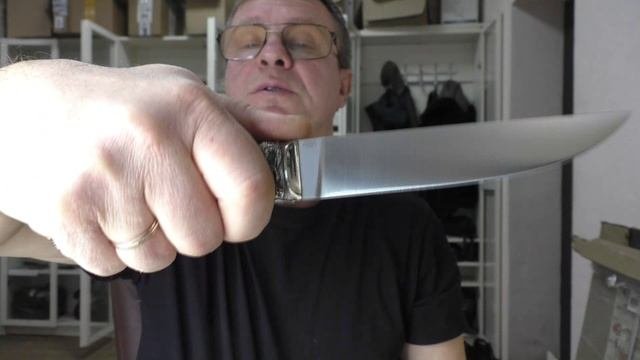 Ножи с Жар-птицей в наличии