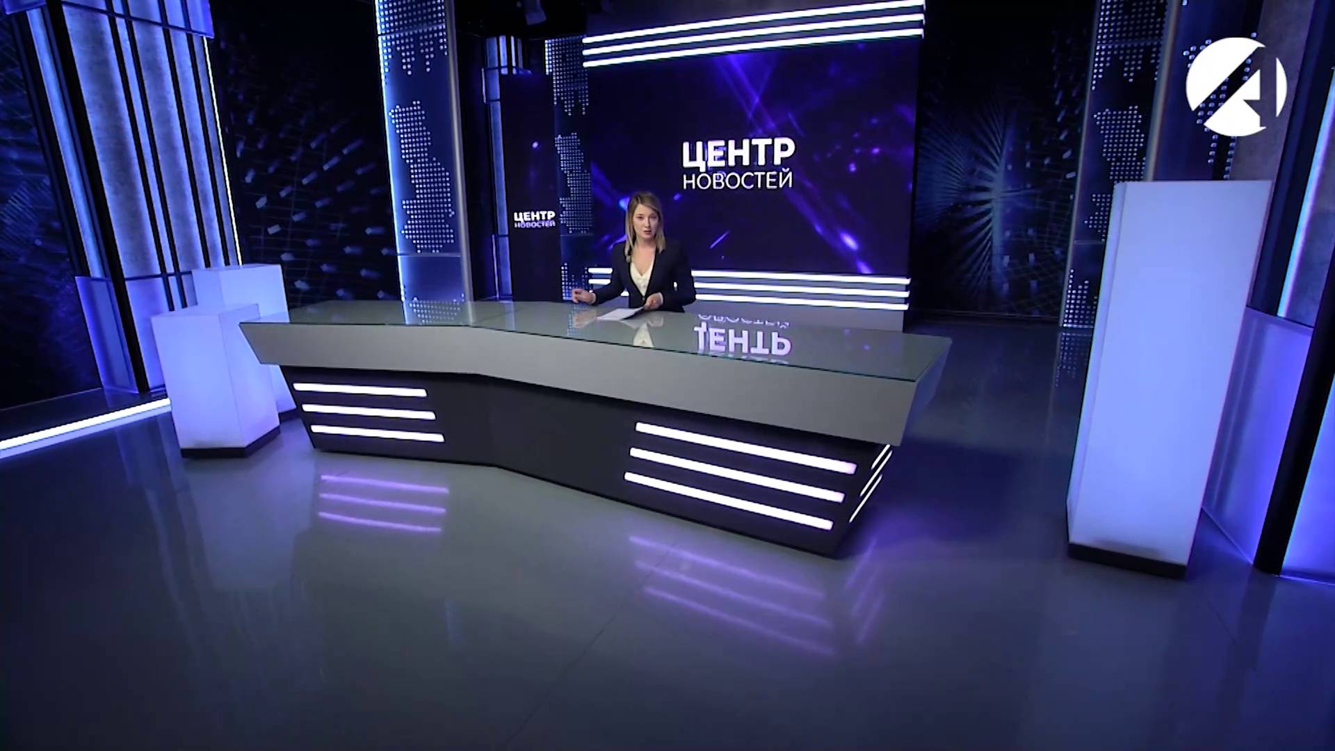 Центр новостей (ОТР) 23 декабря 2024