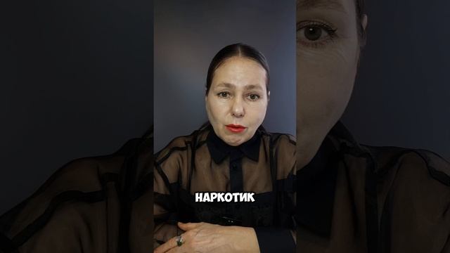 САХАР-НАРКОТИК, КОТОРЫЙ ТЕБЯ УБИВАЕТ