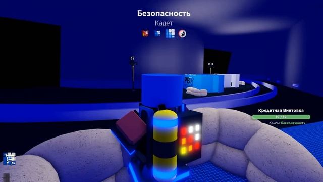 я в piniwood встретел pia