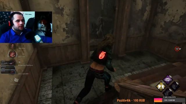 СТРИМ ПО ИГРЕ -Dead By Daylight✌✌