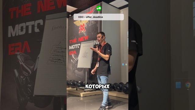 Как составить объявление для Я.Директа?