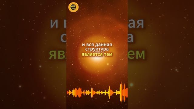 ВЫСШЕЕ "Я" И ПРОБУЖДЕНИЕ