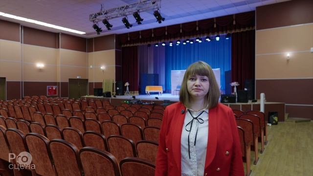 Отзыв про оснащение концертным оборудованием сельского дома культуры #отзывыпросцена