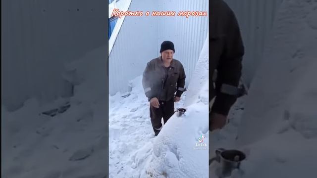 Вася на крайнем севере: не выпить, не по$aть. #смешноевидео