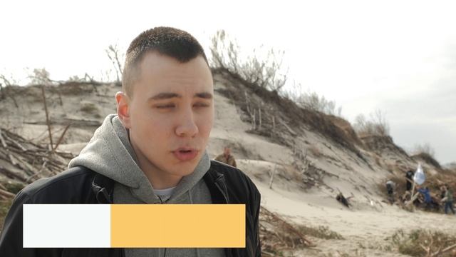 Марш парков 2021 год