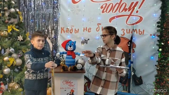 Подкаст "Кабы не было зимы"
Выпуск 3 Хоккец