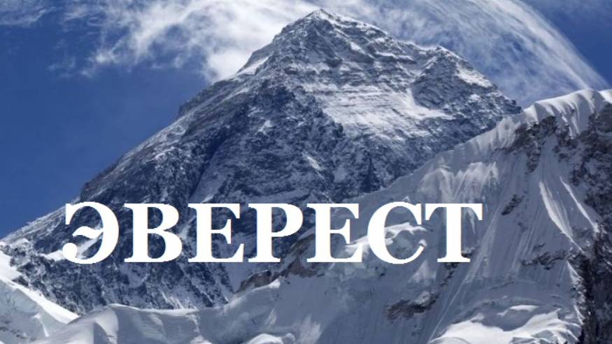 АХАМ