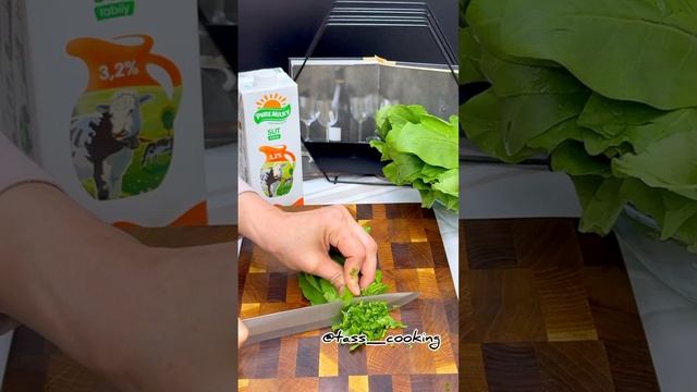 турецкий гёзлама