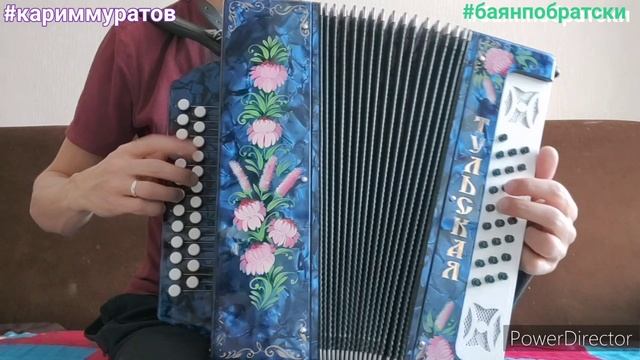 СИН ЯНЫМДА БУЛМАСАН - ОБУЧАЮЩИЙ ВИДЕОРАЗБОР НА ГАРМОНИ ЦИФРАМИ ИЗ РЕПЕРТУАРА НАФКАТА НИГМАТУЛЛИНА