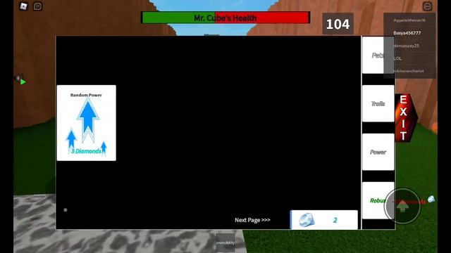 Роблокс победи зеленого квадрата. Как я играю в roblox