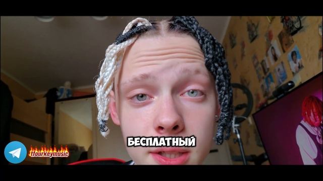 ПУТЬ ДО ЗВЕЗДЫ ДЕНЬ #7 | ДЕНЬ РЕПЕРА + ПРЕСЕТ PLAYBOI CARTI