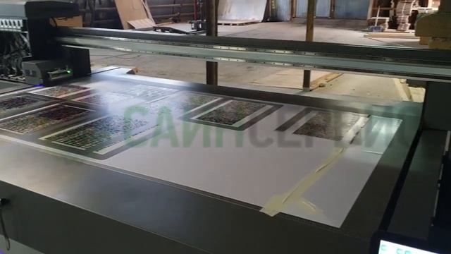 Artis UVF2513 CE4 и Artis UVF2032 CE4