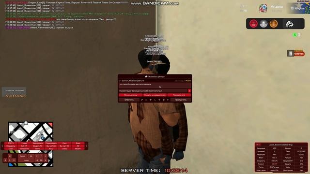 gta_sa 2024-12-23 10-37-58-256
