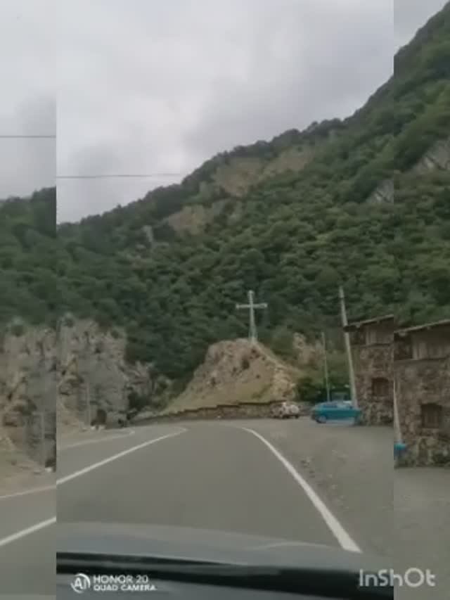 Горы Горы