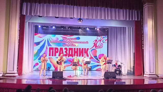 В нашем песенном районе