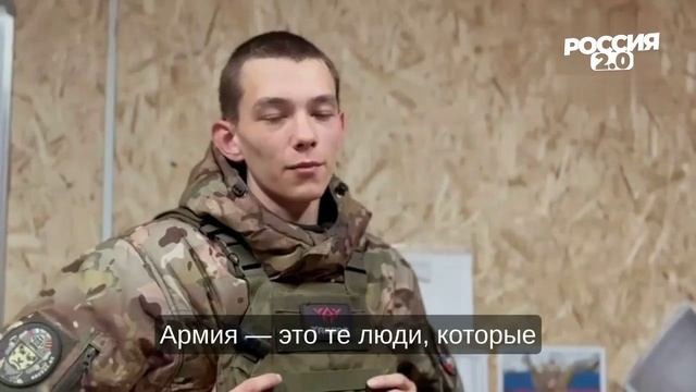 Боец с позывным Малой про жизнь на СВО