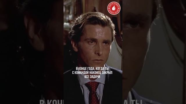 ЭТО КОНЕЦ 🧱

SEO: предприниматель, бизнес бизнесмен, рилс, монтаж, эстетика, наставник, клиент