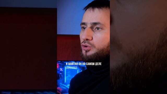 Что делать во время гнева