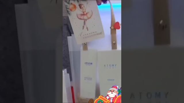Новый год идет.