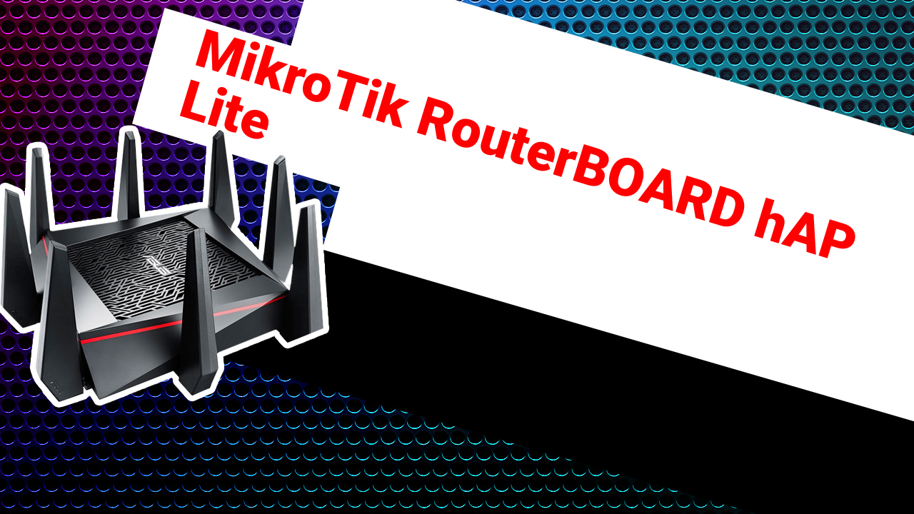 НИКС Компьютерный Супермаркет: видео про Точка доступа MikroTik RouterBOARD hAP Lite