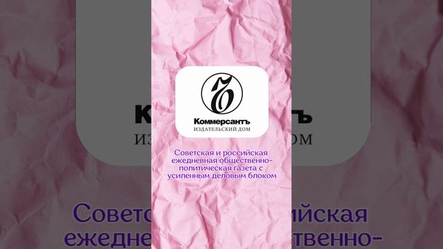 Поступаешь на журфак? Подписывайся, чтобы выиграть олимпиаду и сдать ДВИ на 100 💜