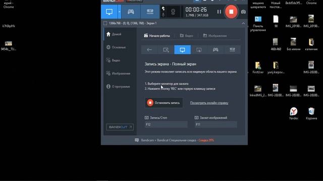 ссылки на оружия для новичков в игре warface