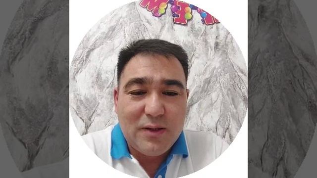 Равиль