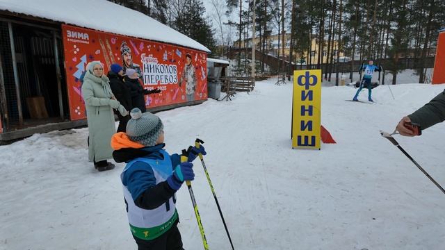 Открытие лыжного сезона 2024-25 в Дубне