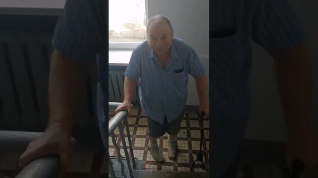 Восхождение