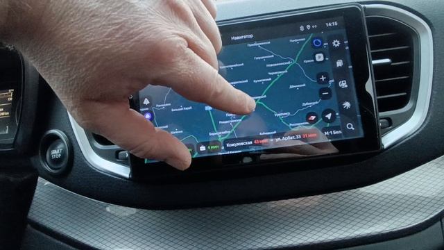 LADA Vesta,,,прошивка Волгоград !
