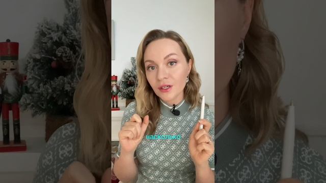 ЖЕНЩИНАМ ВРЕДЕН БРАК