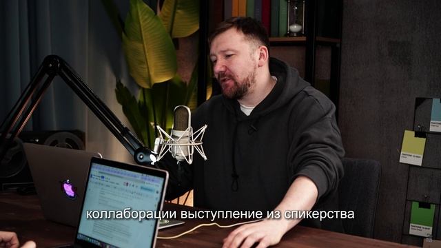 Общая информация об оффлайн траффике